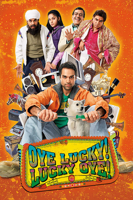 oye lucky! lucky oye!