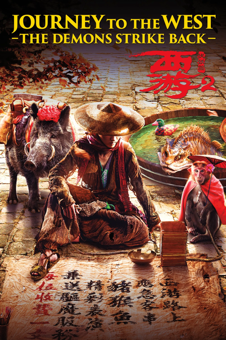 journey to the west,demon chapter 2