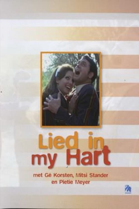 lied in my hart