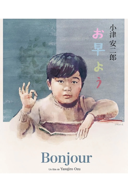 bonjour