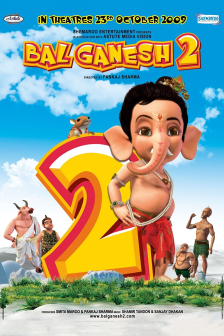 bal ganesh 2
