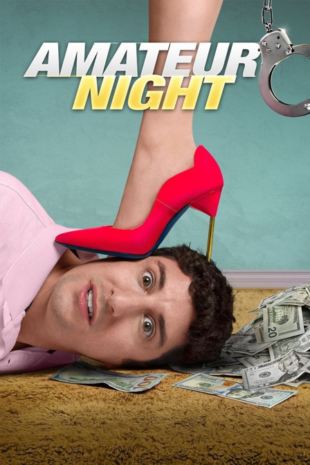amateur night