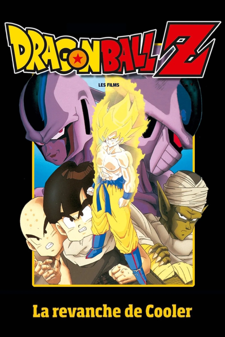 dragon ball z - la revanche de cooler