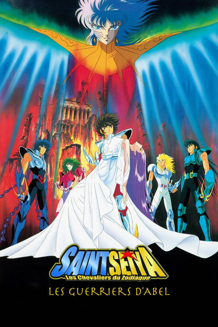 saint seiya - les guerriers d'abel