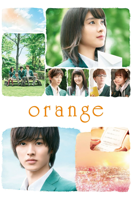 orange