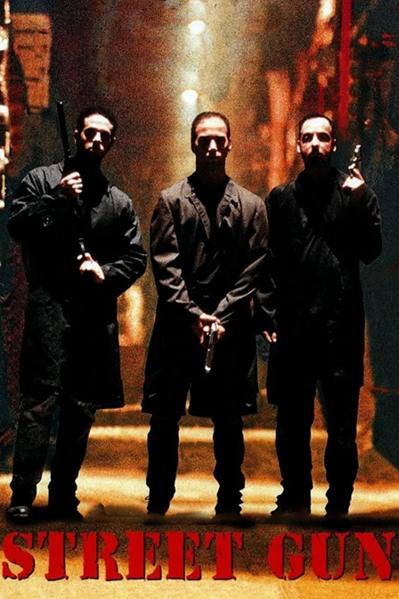 street gun