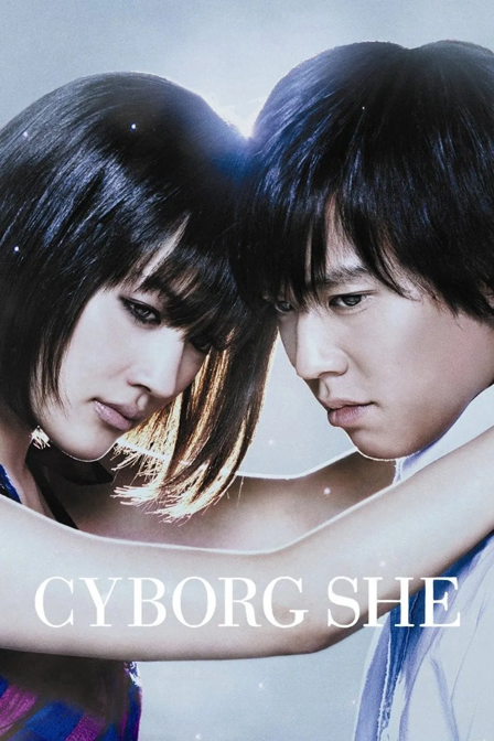 cyborg girl
