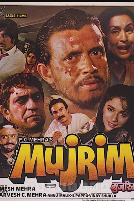 mujrim