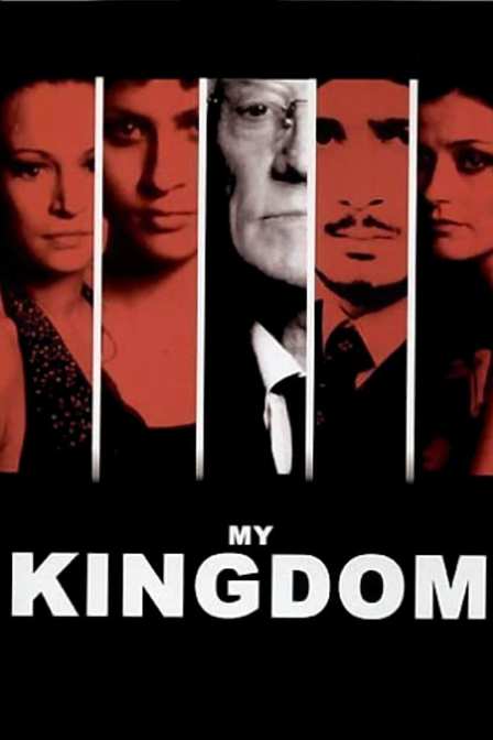 my kingdom