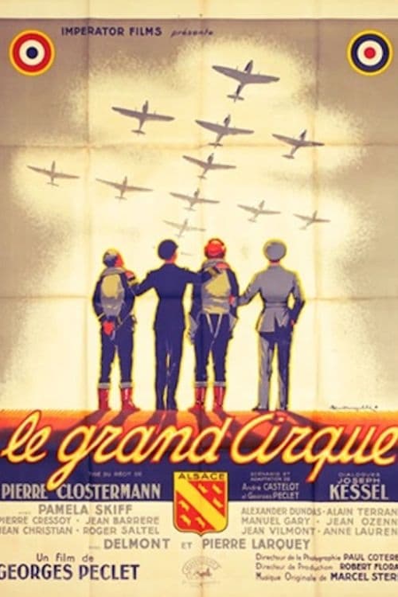 le grand cirque