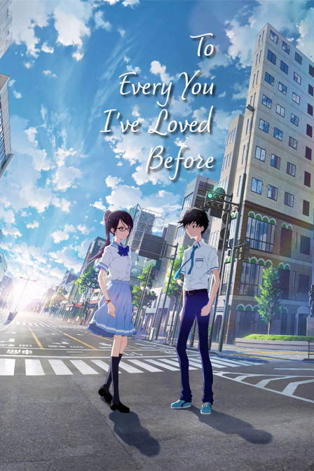 to every you i've loved before