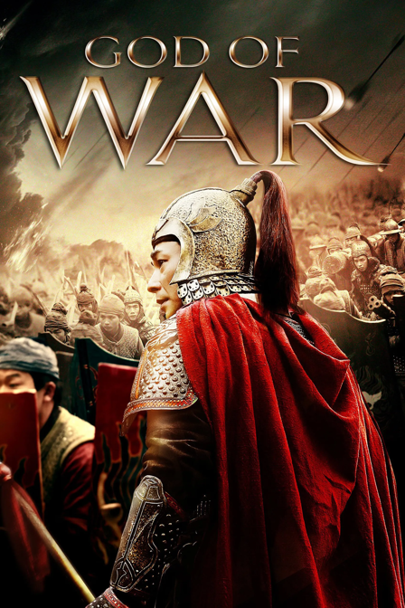 god of war