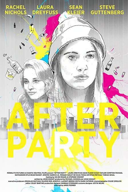 after party