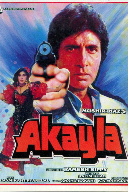 akayla
