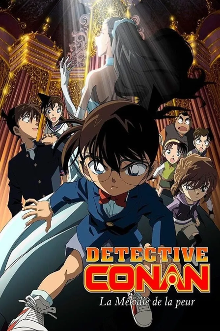détective conan : la mélodie de la peur