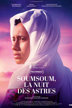 Soumsoum, la nuit des astres