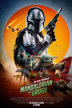 The Mandalorian and Grogu