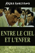 entre le ciel et l'enfer