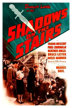 shadows on the stairs