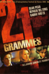 21 grammes