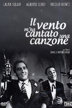 il vento m'ha cantato una canzone