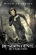 Resident Evil: Retribution