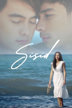 sisid