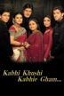 la famille indienne