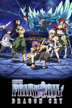 Fairy Tail, le film : Dragon Cry