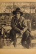 the desire of the moth