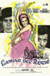 camino del rocío
