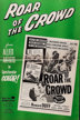 roar of the crowd