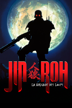 Jin-Roh: La Brigade des loups