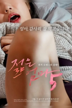 young mother 5
