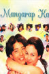 mangarap ka