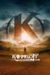 Kaamelott: Premier volet