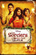 les sorciers de waverly place, le film