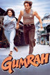 gumrah