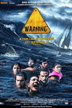 warning