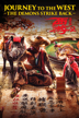 journey to the west,demon chapter 2