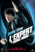 l'expert de hong kong