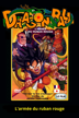dragon ball - l'armée du ruban rouge