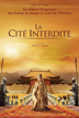 La Cité interdite
