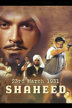 23rd march 1931: shaheed