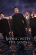 along with the gods : the last 49 days