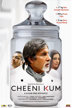 cheeni kum